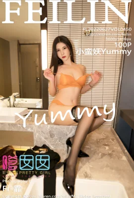 [FEILIN嗲囡囡]2022.06.27 Vol.450 小蠻妖Yummy 完整版無水印寫真[100P]