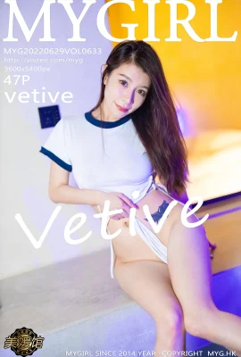 [MyGirl美媛館]2022.06.29 Vol.633 vetive 完整版無水印寫真[47P]