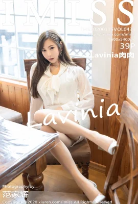 [IMiss愛蜜社系列]2020.01.15 VOL.433 Lavinia肉肉 性感寫真[40P]