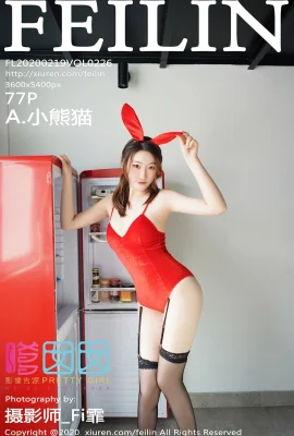 [FEILIN嗲囡囡系列]2020.02.19 Vol.226 A.小熊貓 性感寫真[78P]