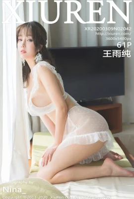 [Xiuren秀人網系列]2020.03.09 No.2042 王雨純 性感寫真[62P]