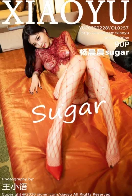 [XIAOYU畫語界系列]2020.02.28 VOL.257 楊晨晨sugar完整版無水印寫真[91P]