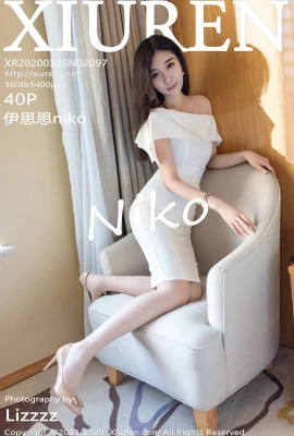 [Xiuren秀人網系列]2020.03.25 No.2097 伊思思niko 完整版無水印寫真[41P]