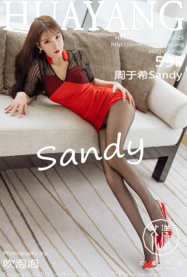 [HuaYang花漾系列]2020.03.09 VOL.225 周於希Sandy 性感寫真[60P]