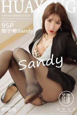 [HuaYang花漾系列]2020.04.03 Vol.234 周於希Sandy 性感寫真[97P]