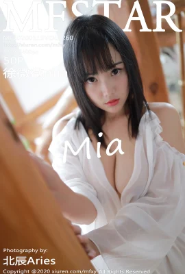 [MFStar模範學院系列]2020.01.19 VOL.260 徐微微mia 完整版無水印寫真[51P]