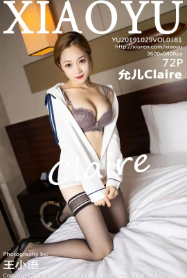 [XIAOYU畫語界系列]2019.10.29 VOL.181 允兒Claire 完整版無水印寫真[73P]