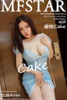 [MFStar模範學院系列]2020.04.22 Vol.314 蛋糕Cake 完整版無水印寫真[41P]