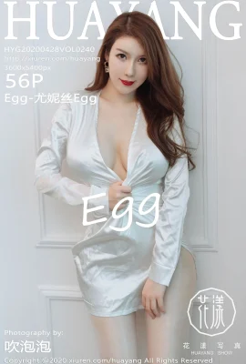 [HuaYang花漾系列]2020.04.28 Vol.240 Egg-尤妮絲Egg 性感寫真[57P]