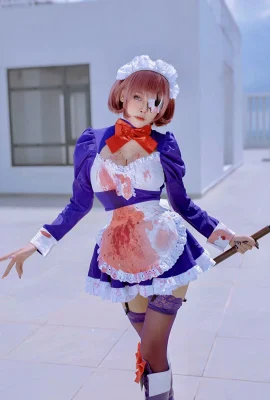 Ari Byoru Cosplay 女僕面具