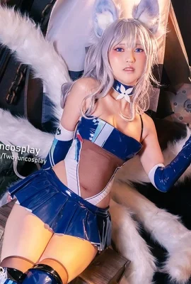 [cosplay] Twoyun – 信濃 [6B06CDC5]