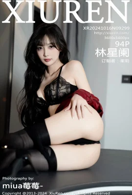 [XIUREN秀人網]2024.10.16 Vol.9299 林星闌 完整版無水印寫真[94P]