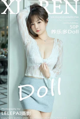 [XIUREN秀人網]2024.10.16 Vol.9294 養樂多Doll 完整版無水印寫真[50P]