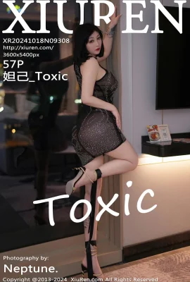 [XIUREN秀人網]2024.10.18 Vol.9308 妲己_Toxic 完整版無水印寫真[57P]