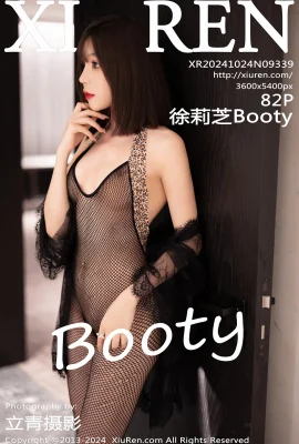 [XIUREN秀人網]2024.10.24 Vol.9339 徐莉芝Booty 完整版無水印寫真[82P]