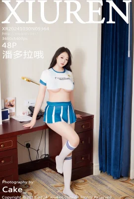 [XIUREN秀人網]2024.10.30 Vol.9364 潘多拉哦 完整版無水印寫真[48P]