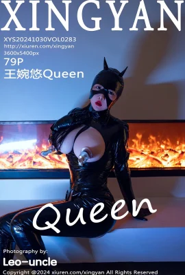 [XINGYAN星顏社]2024.10.30 Vol.283 王婉悠Queen 完整版無水印寫真[79P]