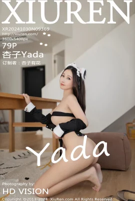 [XIUREN秀人網]2024.10.30 Vol.9369 杏子Yada 完整版無水印寫真[79P]