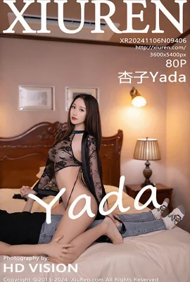 [XIUREN秀人網]2024.11.06 Vol.9406 杏子Yada 完整版無水印寫真[80P]