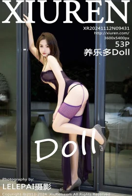 [XIUREN秀人網]2024.11.12 Vol.9431 養樂多Doll 完整版無水印寫真[53P]