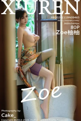 [XIUREN秀人網]2024.11.19 Vol.9465 Zoe柚柚 完整版無水印寫真[80P]