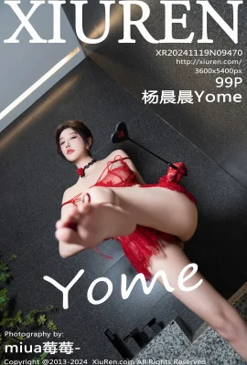 [XiuRen秀人網]2024.11.19 Vol.9470 楊晨晨Yome 完整版無水印寫真[99P]