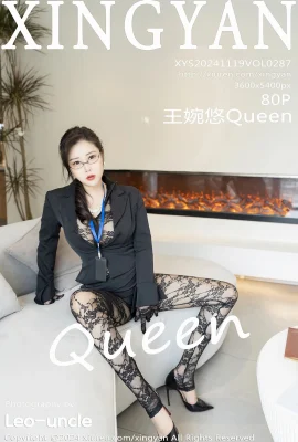 [XINGYAN星顏社]2024.11.19 Vol.287 王婉悠Queen 完整版無水印寫真[80P]