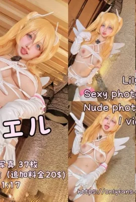 沖田凜香 – Lilyel COS (38P)