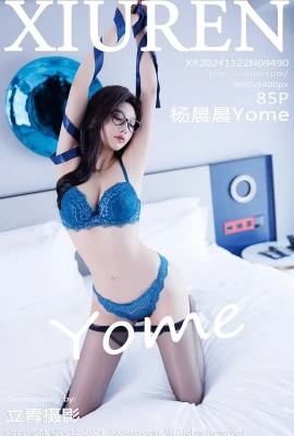 [XiuRen秀人網]2024.11.22 Vol.9490 楊晨晨Yome 黑絲美腿 完整版無水印寫真[85P]