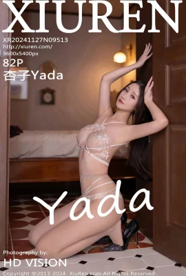 [XIUREN秀人網]2024.11.27 Vol.9513 杏子Yada 完整版無水印寫真[82P]