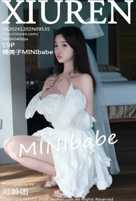 [XiuRen秀人網]2024.12.02 Vol.9535 糯美子MINIbabe 美臀性感 完整版無水印寫真[59P]