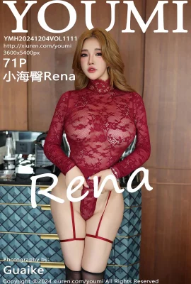 [YOUMI尤蜜薈]2024.12.04 Vol.1111 小海臀Rena 完整版無水印寫真[71P]