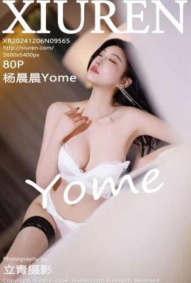 [XiuRen秀人網]2024.12.06 Vol.9565 楊晨晨Yome OL美腿 完整版無水印寫真[80P]