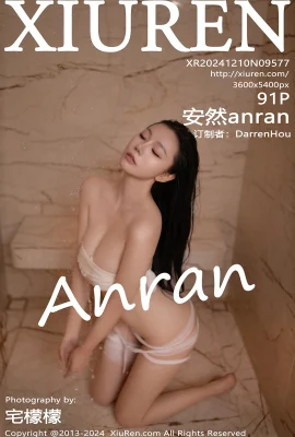 [XIUREN秀人網]2024.12.10 Vol.9577 安然anran 完整版無水印寫真[91P]