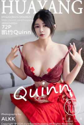 [HuaYang花漾寫真]2024.12.12 Vol.623 凱竹Quinn 完整版無水印寫真[72P]