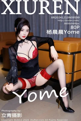 [XiuRen秀人網]2024.12.13 Vol.9599 楊晨晨Yome 黑絲美腿 完整版無水印寫真[80P]