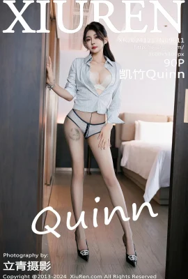 [XIUREN秀人網]2024.12.17 Vol.9611 凱竹Quinn 完整版無水印寫真[90P]