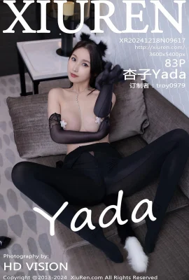 [XIUREN秀人網]2024.12.18 Vol.9617 杏子Yada 完整版無水印寫真[83P]