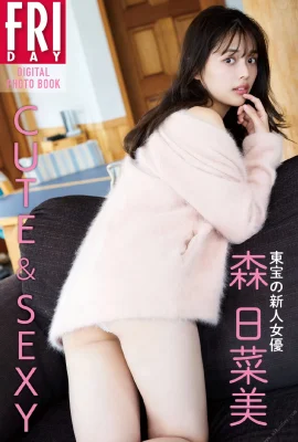 [森日菜美] 飽滿美乳撐爆 誘人姿勢超引遐想 (35P)