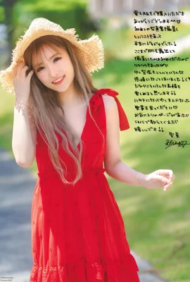 [SEINA 聖菜] 櫻花妹胸前豪邁 惹火辣腿曲線誘人 (35P)