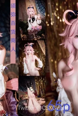 村上西瓜(CSXGHHH) cosplay Dori – Genshin Impact (66P)