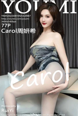 [尤蜜薈]Carol週妍希(0987) (78P)