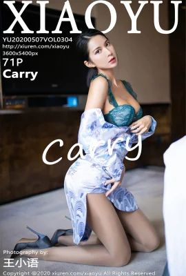 [XIAOYU畫語界系列]2020.05.07 VOL.304 Carry完整版無水印寫真[72P]