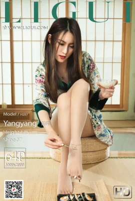 [Ligui麗櫃] 2020.06.30 model 陽陽 [64P]