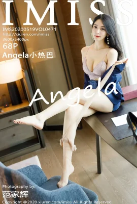 [IMiss愛蜜社系列]2020.05.19 Vol.471 Angela小熱巴 完整版無水印寫真[69P]