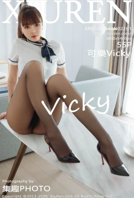 [Xiuren秀人網系列]2020.05.19 No.2261 可樂Vicky 完整版無水印寫真[56P]