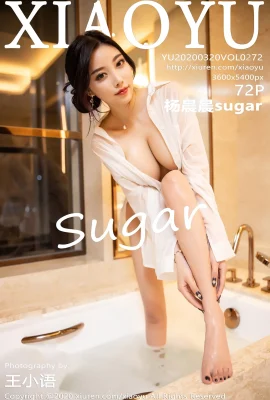 [XIAOYU畫語界系列]2020.03.20 VOL.272 楊晨晨sugar 完整版無水印寫真[73P]