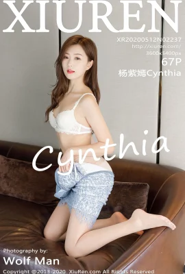 [Xiuren秀人網系列]2020.05.12 No.2237 楊紫嫣Cynthia完整版無水印寫真[68P]