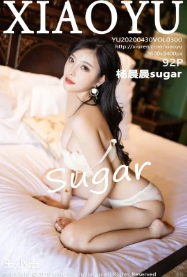 [XIAOYU畫語界系列]2020.04.30 VOL.300 楊晨晨sugar完整版無水印寫真[93P]