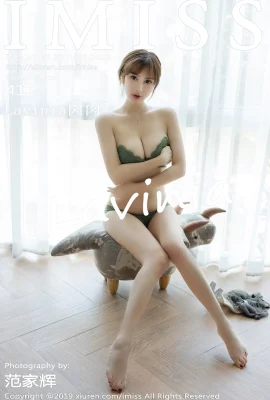 [IMiss愛蜜社系列]2019.12.30 Vol.426 Lavinia肉肉 完整版無水印寫真[42P]